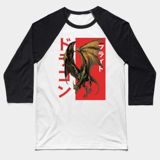 draco monster Baseball T-Shirt